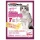 貓咪保健用品-日本CattyMan-高齡貓用-日本國產牛乳牛奶-200ml-營養膏-保充劑-寵物用品速遞