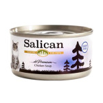Salican 鮮雞肉貓罐頭(清湯) 85g (002876) 貓罐頭 貓濕糧 Salican 寵物用品速遞