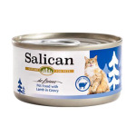Salican 羊肉貓罐頭(肉汁) 85g (002887) 貓罐頭 貓濕糧 Salican 寵物用品速遞