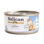 Salican 貓罐頭 肉汁海洋魚 85g (002890) 貓罐頭 貓濕糧 Salican 寵物用品速遞