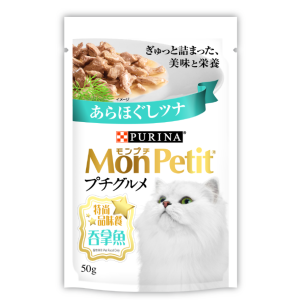 MonPetit-特尚品味餐-吞拿魚-50g-12465535-MonPetit-寵物用品速遞