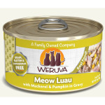 WeRuVa 主食貓罐頭 野生鯖魚及南瓜 156g (001818) 貓罐頭 貓濕糧 WeRuVa 寵物用品速遞