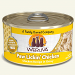 WeRuVa 主食貓罐頭 無骨及去皮雞胸肉 156g (黃) (001811) 貓罐頭 貓濕糧 WeRuVa 寵物用品速遞
