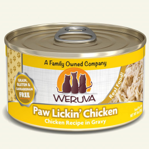 貓罐頭-貓濕糧-WeRuVa-主食貓罐頭-無骨及去皮雞胸肉-156g-黃-001811-WeRuVa-寵物用品速遞
