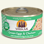 WeRuVa 主食貓罐頭 無骨及去皮雞胸肉、雞蛋、豌豆 156g (淺綠) (001859) 貓罐頭 貓濕糧 WeRuVa 寵物用品速遞
