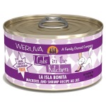 WeRuVa 廚房系列 主食貓罐頭 鯖魚、蝦、美味肉汁 La Isla Bonita 90g (紫) (001045) 貓罐頭 貓濕糧 WeRuVa 寵物用品速遞