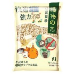 豆腐貓砂 植物之芯 天然配方 原味 8L (000588) 貓砂 豆腐貓砂 寵物用品速遞