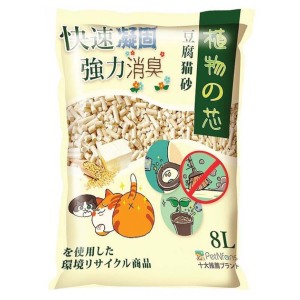 植物之芯-豆腐貓砂-植物之芯-天然配方-原味-8L-000588-豆腐貓砂-寵物用品速遞
