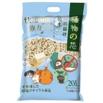豆腐貓砂 植物之芯 速效強力吸水配方 20L (001977) 貓砂 豆腐貓砂 寵物用品速遞