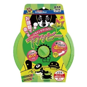 狗狗玩具-日本DoggyMan-小型玩樂飛碟-室內都玩得-M碼-一本入-綠-狗狗-寵物用品速遞