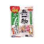 日本無一物 刨花魚片 低鹽鰹魚味 1g×14袋 (綠細) 貓零食 寵物零食 無一物 寵物用品速遞