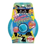DoggyMan 日本狗玩具 小型玩樂飛碟 室內都玩得 S碼 一本入 (藍) 狗狗 狗玩具 寵物用品速遞