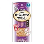 日本Petio 蟹肉絲 金槍魚味 15g (紫) 貓零食 寵物零食 Petio 寵物用品速遞