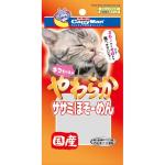 日本CattyMan 雞肉絲 30g 貓零食 寵物零食 CattyMan 寵物用品速遞