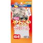 貓小食-日本CattyMan-雞肉絲-30g-CattyMan