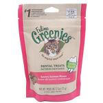 美國Greenies Dental Treats 貓齒靈貓咪潔齒餅 三文魚味 71g 貓零食 寵物零食 O’cheers 寵物用品速遞