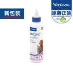 Virbac法國維克 全新升級配方 洗耳水 125ml (V32) 貓犬用 貓犬用清潔美容用品 寵物用品速遞