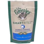 美國Greenies Smart Bites 貓咪夾心餅 去毛球吞拿魚味 60g 貓零食 寵物零食 O’cheers 寵物用品速遞