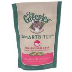 美國Greenies Smart Bites 貓咪夾心餅 美毛護膚三文魚味 60g 貓零食 寵物零食 O’cheers 寵物用品速遞