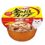 CIAO 貓零食 日本金湯鰹味杯 金槍魚味 70g 貓貓清貨特價區 貓糧及貓砂 寵物用品速遞