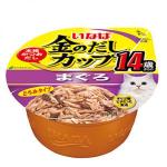 CIAO 貓零食 日本金湯鰹味杯 金槍魚味 14歲食用 70g (紫) (IMC-144) 貓罐頭 貓濕糧 CIAO INABA 寵物用品速遞