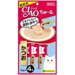 CIAO 貓零食 日本肉泥餐包 鰹魚肉醬 56g (藍紅) (SC-72) 貓小食 CIAO INABA 貓零食 寵物用品速遞