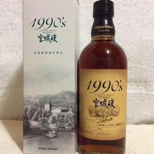 威士忌-Whisky-宮城峽-1990-s-500ml-TBO-宮城峽-Miyagikyo-清酒十四代獺祭專家