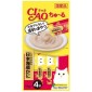 INABA-CIAO-日本CIAO肉泥餐包-雞肉-蟹肉醬-56g-金令-4SC-76-CIAO-INABA