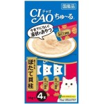 CIAO 貓零食 日本肉泥餐包 金槍魚+扇貝肉醬 14g 4本入 (深藍令) (4SC-77) 貓零食 寵物零食 CIAO INABA 貓零食 寵物零食 寵物用品速遞