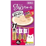 CIAO 貓零食 日本肉泥餐包 11歲以上 雞肉肉醬 56g (紫令) (4SC-78) 貓小食 CIAO INABA 貓零食 寵物用品速遞