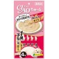 INABA-CIAO-日本CIAO肉泥餐包-金槍魚肉醬-0-1歲幼貓食用-56g-粉紅-SC-80-CIAO-INABA