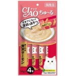 CIAO 貓零食 日本肉泥餐包 金槍魚+三文魚肉醬 14g 4本入 (粉紅令) (SC-143) 貓小食 CIAO INABA 貓零食 寵物用品速遞