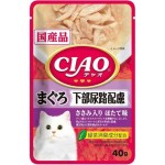CIAO 貓濕糧 日本防尿石軟包系列 金槍魚・扇貝味 40g (紅紫) (IC-306) 貓罐頭 貓濕糧 CIAO INABA 寵物用品速遞