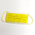 貓奴生活雜貨-富士貓之王樣-獨立包裝口罩-新年特別版-一盒50個-黃色-抗疫用品-清酒十四代獺祭專家
