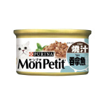 MonPetit 貓罐頭 至尊系列 精選燒汁吞拿魚 85g (燒汁系列) (淺藍) (NE12341191) 貓罐頭 貓濕糧 MonPetit 寵物用品速遞