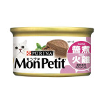 MonPetit 貓罐頭 至尊系列 醬煮火雞 85g (醬煮系列) (紫) (NE12341525) 貓罐頭 貓濕糧 MonPetit 寵物用品速遞