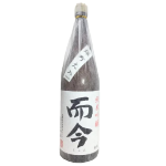 而今 雄町火入 純米吟釀 1.8L 清酒 Sake 而今 清酒十四代獺祭專家