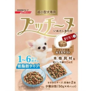 狗糧-日本日清-Putti-Lnu-軟粒低脂肪狗糧-一歲或以上-金槍魚味-200g-碧綠-Putti-Lnu-日清-寵物用品速遞