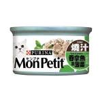 MonPetit 貓罐頭 至尊系列 吞拿魚及菠菜 85g (野菜系列) (淺藍綠) (12341147) 貓罐頭 貓濕糧 MonPetit 寵物用品速遞
