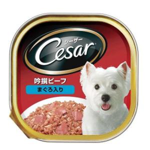 狗狗清貨特價區-Cesar西莎-鋁罐狗罐頭-日系牛肉及吞拿魚味-100g-破損品-狗狗-寵物用品速遞