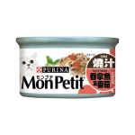 MonPetit 貓罐頭 至尊系列 吞拿魚及番茄 85g (野菜系列) (淺藍粉紅) (12539856) 貓罐頭 貓濕糧 MonPetit 寵物用品速遞