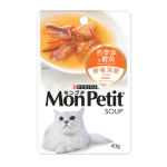 MonPetit SOUP 鮮味湯羹系列 吞拿魚及鰹魚 40g (橙) (NE12186195) 貓罐頭 貓濕糧 MonPetit 寵物用品速遞