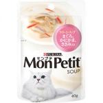 MonPetit 白汁濃湯系列 吞拿魚及雞柳 40g (淺粉紅) 貓罐頭 貓濕糧 MonPetit 寵物用品速遞