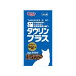 日本Q-PET 貓小食 牛磺酸及魚 30g (藍) (TBS) 貓小食 Q-PET 寵物用品速遞