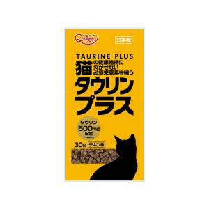 Q-PET-日本Q-PET-貓小食-牛磺酸雞肉-30g-黃-Q-PET-寵物用品速遞