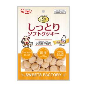 Q-PET-日本Q-PET-狗小食-愛情レストラン-低聚醣無麩質曲奇零食-牛奶味-100g-橙-Q-PET-寵物用品速遞