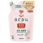 日本SARAYA Arau Baby 廚房及廚具清潔液 薰衣草味 380ml 補充裝 生活用品超級市場 洗衣用品