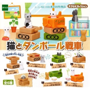 主人生活用品雜貨-日本直送-貓公仔擺設-紙箱戰車中的貓-一套六隻-貓咪精品-寵物用品速遞