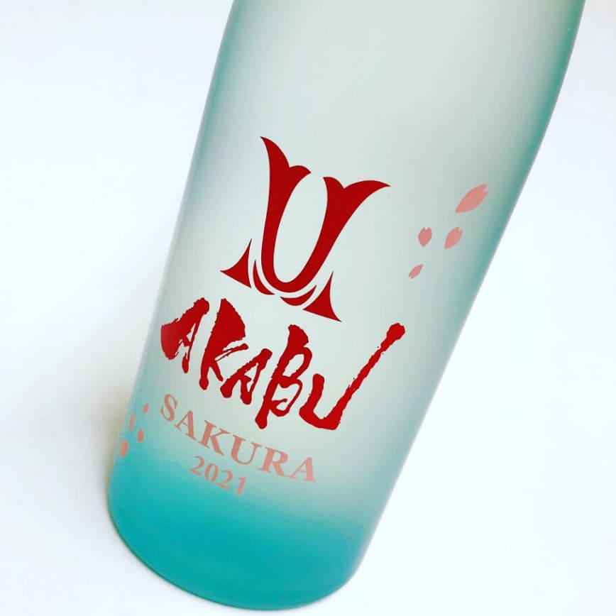 赤武酒造 赤武 AKABU SAKURA 純米酒 生酒 720ml - 限定品 (圖片3)