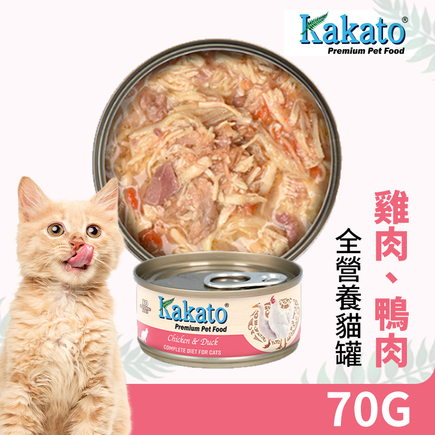 Kakato 主食罐 貓罐頭 雞肉及鴨肉 70g (TD0762EIN) (圖片3)